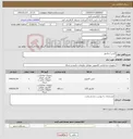 تصویر کوچک آگهی نیاز کالا-کیس / مانیتور