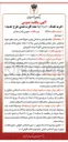 تصویر کوچک آگهی خرید تعداد ۱,۰۰۰,۰۰۰ عدد کارت نقدی 