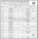تصویر کوچک آگهی  خرید و حمل و نقل ۳۵ تن پودر پرکلرین