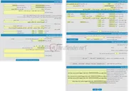 تصویر کوچک آگهی احاله مدیریت پارک جنگلی ولیعصر،  شهرستان پلدختر در  1405(مرحله دوم)