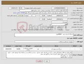 تصویر کوچک آگهی نیاز کالا-سرنگ 2 سی سی 40000عدد