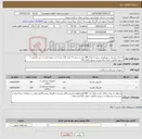 تصویر کوچک آگهی نیاز کالا-لارنژیال ماسک سیلیکونی سایز 3 تعداد 380 عدد و سایز 4 تعداد 120 عدد/ اخذ نمونه قبل از خرید الزامی / تسویه فاکتور حدود3 ماه پس از تحویل کامل کالا 