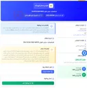 تصویر کوچک آگهی کلیداتوماتیک حرارتی تابلوئی 25A-18 3VU1300-1MPOO