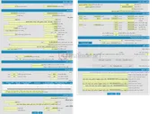 تصویر کوچک آگهی مزایده آپارتمان با متراژ 0.000 واقع در شهرری - دولت اباد - خیابان شقایق پلاک 7 واحد 2 طبقه همکف 