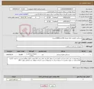 تصویر کوچک آگهی نیاز کالا-دستکش نایلونی یکبار مصرف 100عدد10000بسته