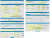 تصویر کوچک آگهی مزایده زمین با کاربری مسکونی با متراژ 253 واقع در بلوار شهید رفیعیان - شهرک فاطمیه