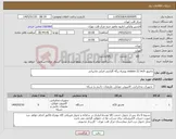 تصویر کوچک آگهی نیاز کالا-مانیتور xvision 22 inch بهمراه برگه گارانتی اصلی مادیرانی 