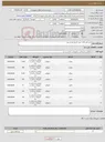 تصویر کوچک آگهی نیاز کالا-خرید آهن آلات جهت اجرای فنداسیون