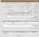 تصویر کوچک آگهی نیاز کالا-ست خون 500عدد+فیدینگ تیوپ شماره 6(300عدد)+فینگر تیپ /رابط ساکشن بزرگ 1800عدد