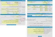 تصویر کوچک آگهی اجاره 10 باب مغازه تجاری 