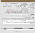 تصویر کوچک آگهی نیاز کالا-اسپکلوم واژینال سایز متوسط آبی رنگ ( HIMED ) ( بالاترین کیفیت به شرط ارسال 2 روزه نمونه و تایید نمونه ) هزینه اسال با فروشنده + پرداخت 2 ماهه
