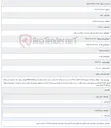 تصویر کوچک آگهی 1405/02/06 13:19:09