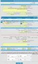 تصویر کوچک آگهی مناقصه عمومی یک مرحله ای تامین دیزل ژنراتور سیار و تابلو راه انداز VSD 