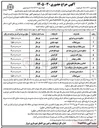 تصویر کوچک آگهی اجاره غرفه