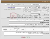 تصویر کوچک آگهی نیاز کالا-مودم 4G LTE قابل حمل دانگلی پورت USB بدون WIFI نوع اتصال به اینترنت سیم کارت 