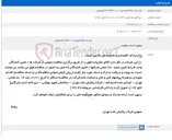 تصویر کوچک آگهی خرید دو دستگاه کمپرسور C&2C-101 با الکتروموتور