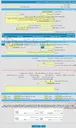 تصویر کوچک آگهی مناقصه عمومی یک مرحله ای خرید 780 صندلی سینمایی