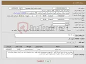 تصویر کوچک آگهی نیاز کالا-پنیر تک نفره 