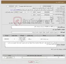 تصویر کوچک آگهی نیاز کالا-خرید پرینتر G&B مدل 1402DN با دوسال پشتیبانی کامل 