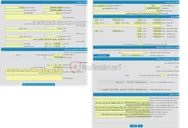 تصویر کوچک آگهی احاله مدیریت اجرای طرح نهالستان کانی-شهرستان چالوس