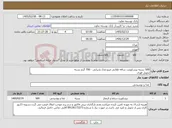 تصویر کوچک آگهی نیاز کالا-500 بسته بیسکویئت ساقه طلایی مینو مدل پذیرایی - 700 گرم بسته تحویل فوری 