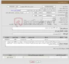 تصویر کوچک آگهی نیاز کالا-شیر پاکتی 200 میلی لیتر استریل