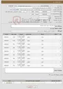 تصویر کوچک آگهی نیاز کالا-خرید آهن الات جهت احداث ساختمان