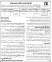 تصویر کوچک آگهی  ارائه خدمات پشتیبانی