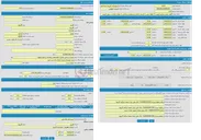 تصویر کوچک آگهی مزایده مغازه با کاربری تجاری واقع در کازرون