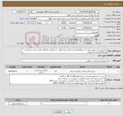 تصویر کوچک آگهی نیاز کالا-چراغ ایستاده معاینه تعداد 1 دستگاه(پایه بلند تمام استیل.هولدر جراغ قابلیت انعطاف داشته باشد روشنایی از نوع LEDتاییدیه CE, آیمد)