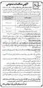 تصویر کوچک آگهی  ترابری سبک خودروهای سواری و وانت