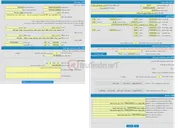 تصویر کوچک آگهی اجاره دو دستگاه اتوبوس گردشگری