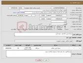 تصویر کوچک آگهی نیاز کالا-یخچال فریزر 18 فوت بدون آبریز 