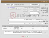 تصویر کوچک آگهی نیاز کالا-مودم جیبی 5G/TDLTE بی سیم و دو باند مدل ZTE U30 Air
