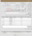 تصویر کوچک آگهی نیاز کالا-تجهیزات اداری(کیس/مانیتور/تلویزیون/وب کم)