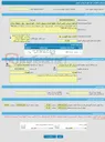تصویر کوچک آگهی فراخوان ارزیابی کیفی اجرای خطوط تغذیه و توزیع و احداث ، فوندانسیون، دیوار، محوطه سازی و ساخت سایبان  ایستگاه TBS بلوار ارم همدان 06-1405