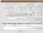 تصویر کوچک آگهی نیاز کالا-پانسمان هیدرو کلویید 10*10 300 عدد پانسمان هیدروژل ورقه ایی و پانسمان الژینات نقره 10*10 هر کدام 200 عدد 