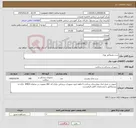 تصویر کوچک آگهی نیاز کالا-ست ونتیلاتور نوزاد