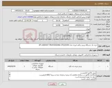 تصویر کوچک آگهی نیاز کالا-خرید یک دستگاه پرینتر رنگی لیزری مدل HP LASERJET PROFESSIONA CP5225DN