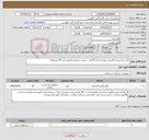 تصویر کوچک آگهی نیاز کالا-پالس اکسیمتر انگشتی نوزادی تعداد 10عدد---جهت استفاده مانیتور مدل B9 پویندگان
