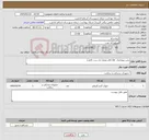 تصویر کوچک آگهی نیاز کالا-پمپ پنوماتیک dvt اتاق عمل( یک ست کامل)