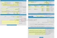 تصویر کوچک آگهی واگذاری اجاره خانه فرهنگ شهید دکتر رفیعی(چوبیندر)