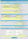 تصویر کوچک آگهی خرید خدمات مشاوره فراخوان پشتیبانی و نگهداری زیر ساخت شبکه و سرویس‌های انفورماتیکی شرکت آب و فاضلاب استان تهران به روش QCBS