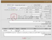 تصویر کوچک آگهی نیاز کالا-رادیاتور پنلی 120Cm با گارانتی معتبر 