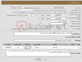 تصویر کوچک آگهی نیاز کالا-کولر گازی سرمایش و گرمایش 18000 اینورتر با مصرف انرژی A 