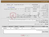 تصویر کوچک آگهی نیاز کالا-استریپ 8 تایی شفاف رنگ مخصوص دستگاه ریل تایم 0.1ml rotor-gene q (0.1ml PCR 8-strip tubes،thin-wall flat cap)-orange