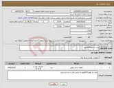 تصویر کوچک آگهی نیاز کالا-پمپ باد ولووn10توربو