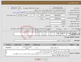 تصویر کوچک آگهی نیاز کالا-نجف آباد سه راهی برانول