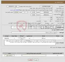 تصویر کوچک آگهی نیاز کالا-تخت احیای قلبی ریوی CRP جهت بخش اورژانس/ دارای کد IRC/ و مجوز تولید / اخذ دمو قبل از خرید حتمی انجام میشود. تسویه فاکتور حدود دوماه 