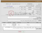 تصویر کوچک آگهی نیاز کالا-مانیتور LED 24 اینچ فول پورت 